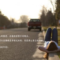49ͼͼƬ+2024°345˹